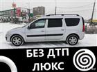 LADA Largus 1.6, 2014, 82000