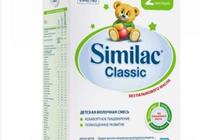  Similac 2, 600