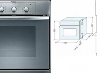 Hotpoint-Ariston  (**)	595*595*570   (**)	593*558*590  	56  	,    	5	  