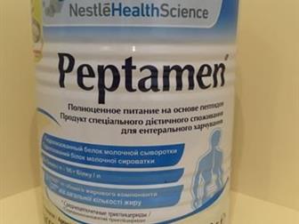 Peptamen (Nestle)         10    - 400  Nestle!  !   3 !  800   !:   