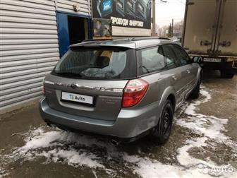 ,  , Subaru Outback ,    ,,  (, ,),  , , ,   ,  