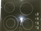   Gorenje EC630RB