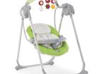  -  Chicco Polly Swing Up Paprika