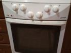   Gorenje E51E2