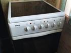   Gorenje