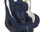  Inglesina Magellano Blue