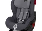 Britax Roemer King II Black Series Storm Grey