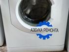   Hotpoint-Ariston arsl 105