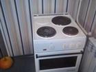   Gorenje