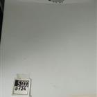   Hotpoint-Ariston artl 104