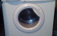 Indesit WGD 934 TX R