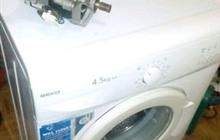 Beko WKL 14560