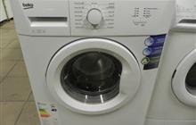   beko MVB 69001 Y