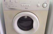    Whirpool AWG853