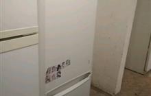  indesit