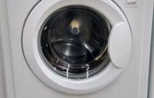   Indesit wise 10