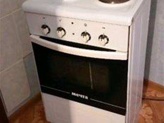      , ,  