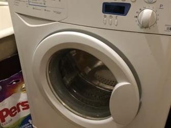    Indesit,    !   ! !  ,  ,    ,   18  