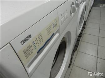   Zanussi FLS 874CN       60x42x85     : 4   : C    