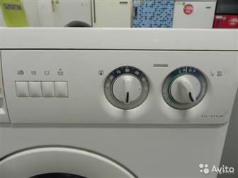   Zanussi FLS 874CN       60x42x85     : 4   : C    