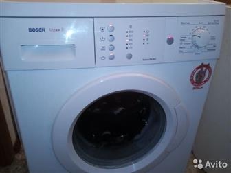  ,    bosch maxx 5,  ,   ,  ,    ,   ,       