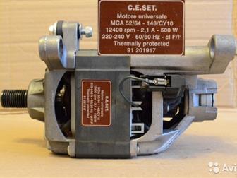 /    Candy,  91201917  : C, E, SET,  MCA 52/64-148/CY10 12400 rpm - 2, 1 A - 500 W: 14 ,  
