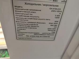    ,     ,      ,  ,     
