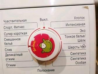  ,   ,5 ,  ,5 , 45/60,  , ,  ,    ,  