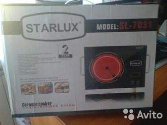    STARLUX SL-7031 /   /     ,        ,  