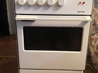  gorenje  