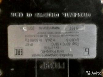    ,    IP67,    2015,    ,  