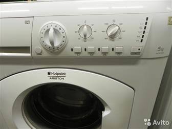   Ariston ARSL 105 ,   !     60x40x85      : 5    : A    