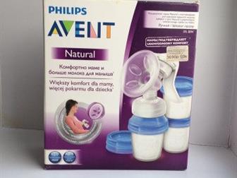  Avent 2 ,     ,   ( 3     , , ,   ),  