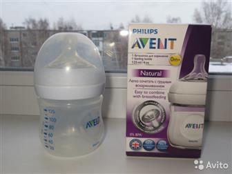 1,   Avent 0-6,  ,    ,  ,   ,     , 300   2 , -2,   