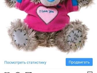      !     !      teddy_bear_tomsk!:   