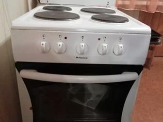   Hansa    ,  ,  ,      18, 00,    