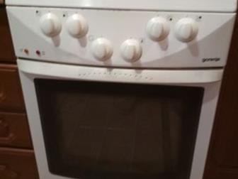   Gorenje ,  , : (87), (50), (65),    ,    ; , , , ,  
