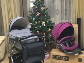   21 , 21, 12, 17     Stokke  21, 12, 2020 ,   ,  ,    ,    ,   