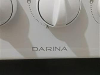   , Darina G8001,    ,    ,    ,    