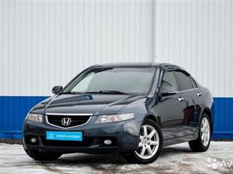          - 1 ,  Honda Accord,   Crystal Motors     