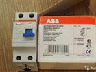 ABB - , 