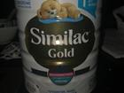   Similac Gold 1 0-6 , 800 