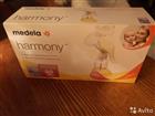   Medela Harmony