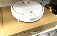 - Xiaomi Mi Robot Vacuum Cleaner