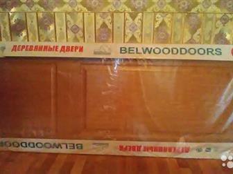     belwooddoors  ,  700  2000  40,   ,   ,  ,  