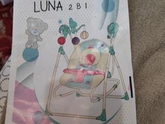  - Luna 2  1     ,         12 ,      ,     