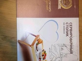 Продам столик сервировочный,  Абсолютно новый,  Описание на фото, в Туле