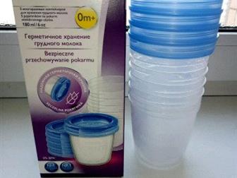  5            AVENT PHILIPS   ,     ,,  