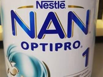   NAN OPTIPRO 1,    (6  800, ) - 3000,    1  (800, ) - 650,  , :   