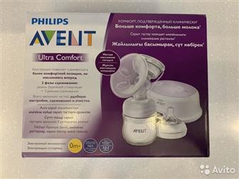     Philips AVENT,     ,   ,    2021 ,  ,   